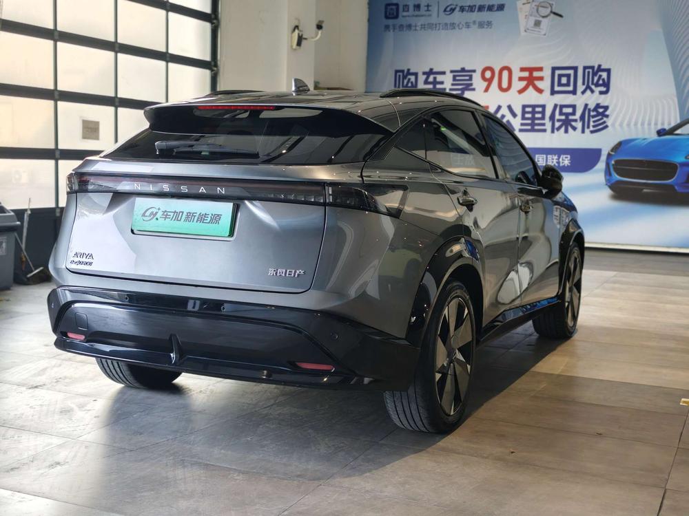 Nissan Ariya
