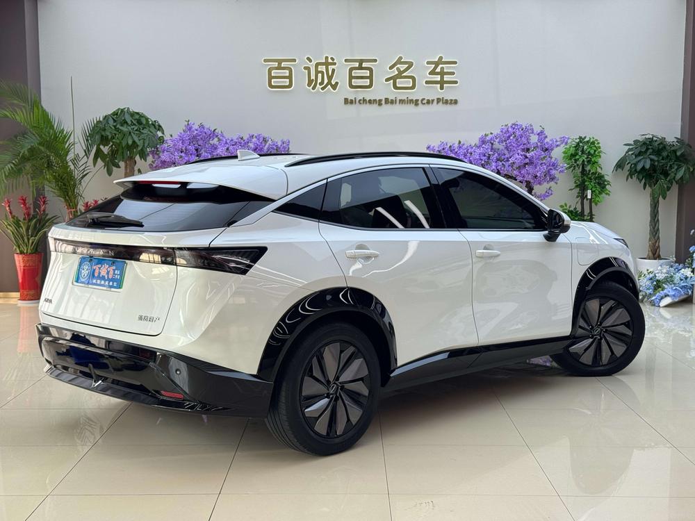 Nissan Ariya
