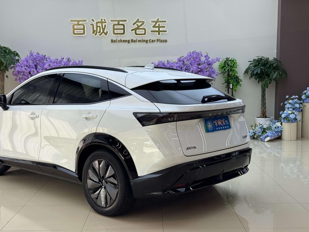 Nissan Ariya