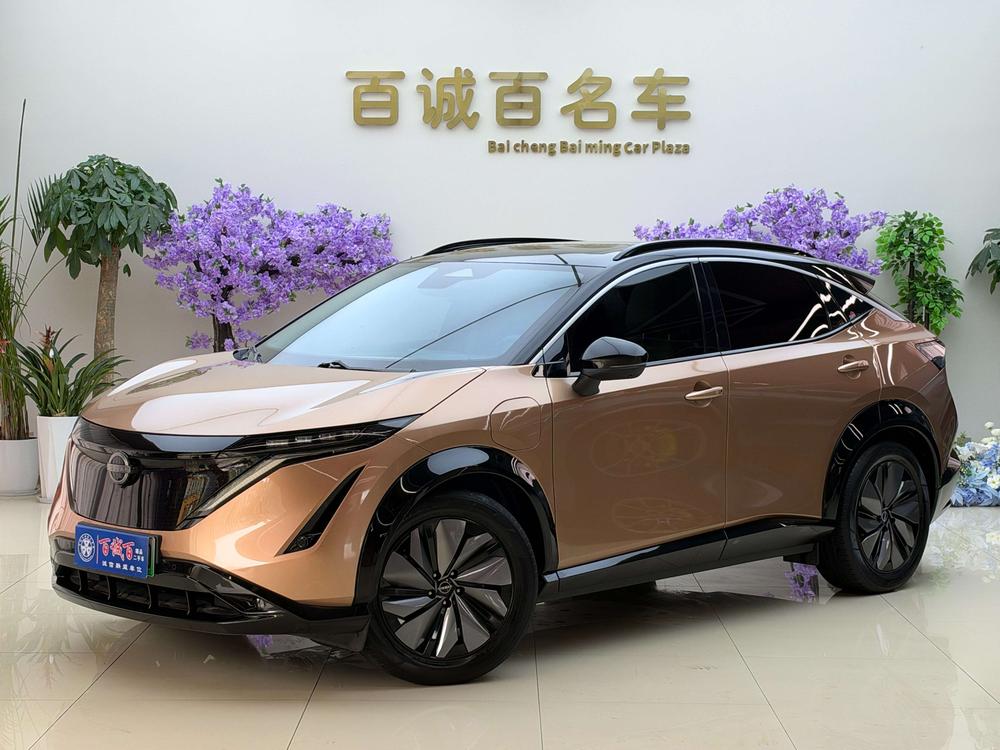 Nissan Ariya