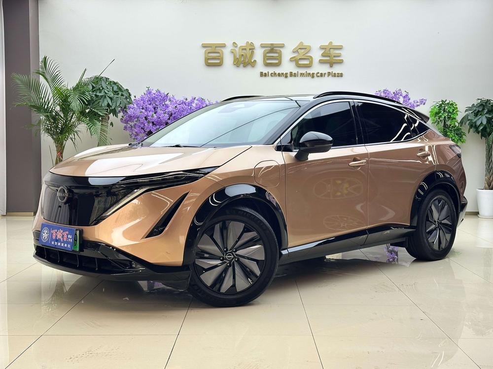 Nissan Ariya