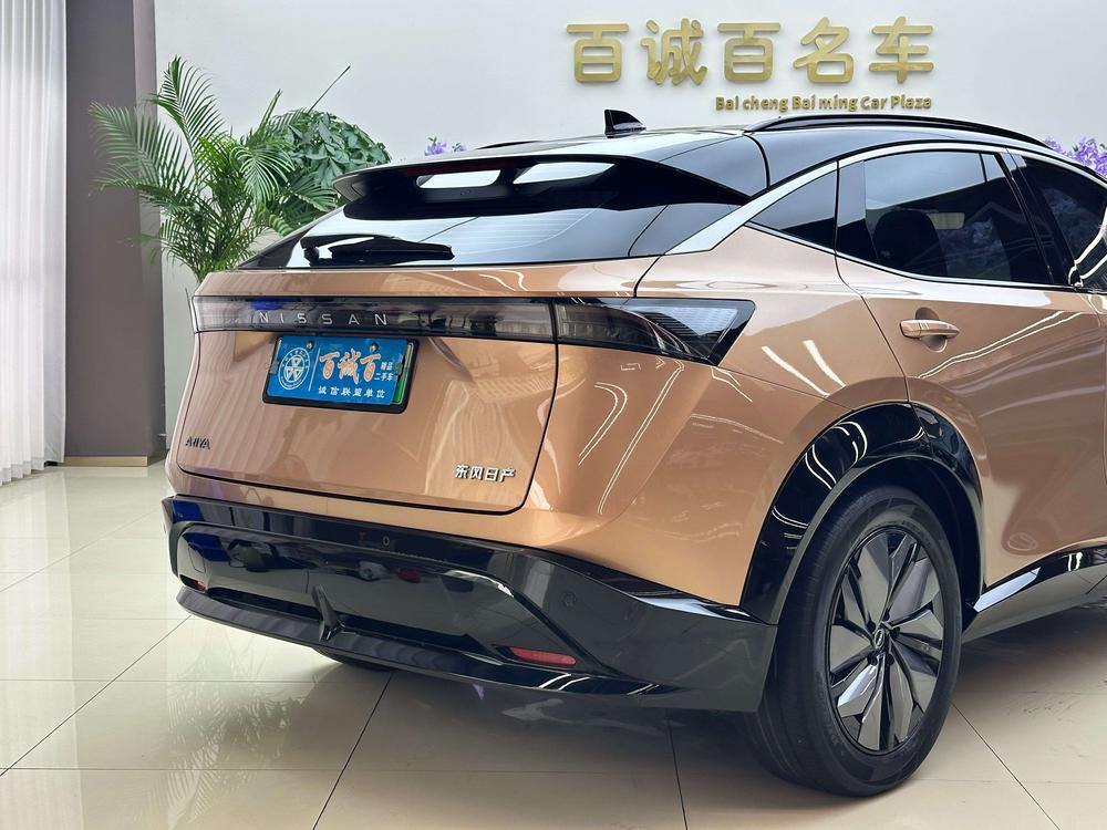 Nissan Ariya