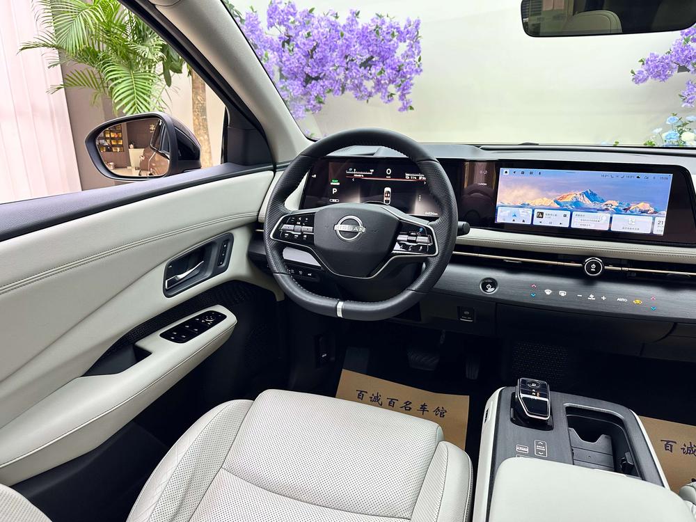 Nissan Ariya