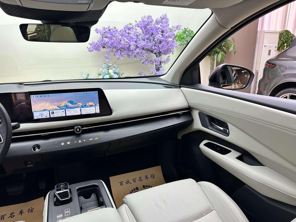 Nissan Ariya