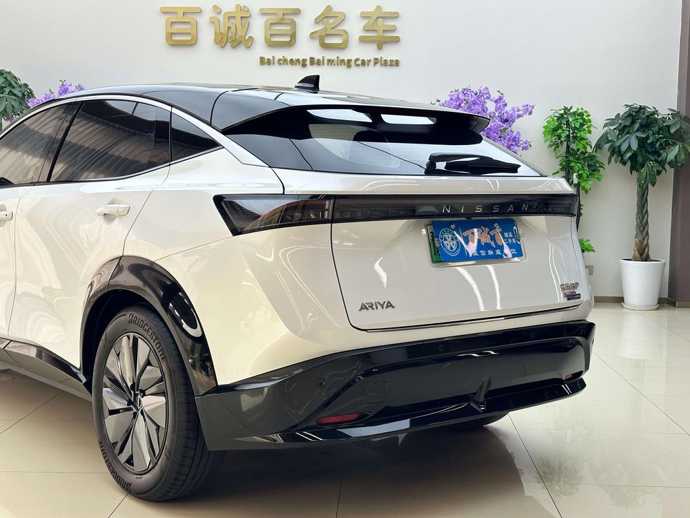 Nissan Ariya