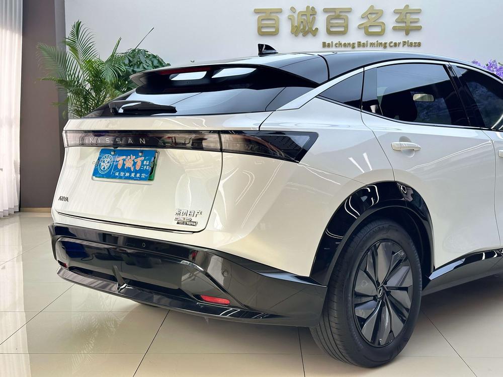 Nissan Ariya