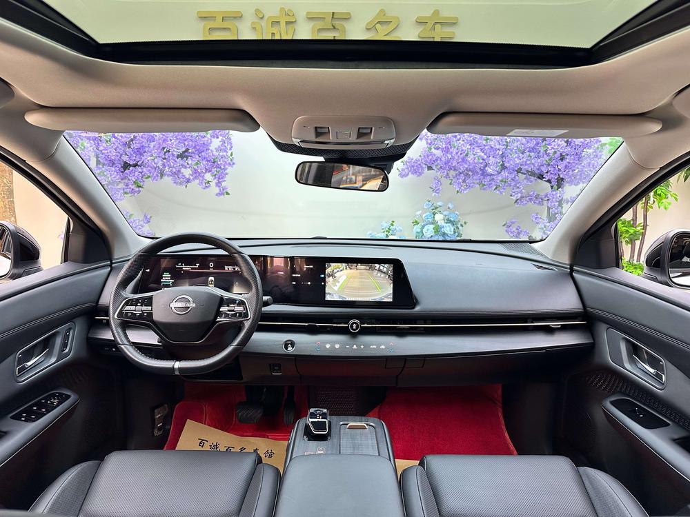 Nissan Ariya