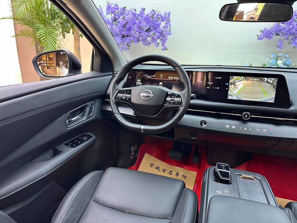 Nissan Ariya
