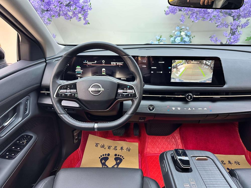 Nissan Ariya