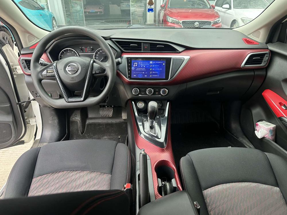 Nissan Bluebird