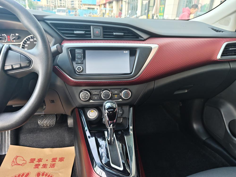 Nissan Bluebird