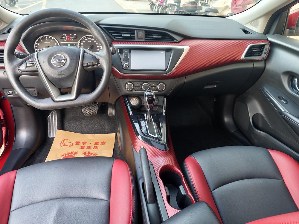 Nissan Bluebird