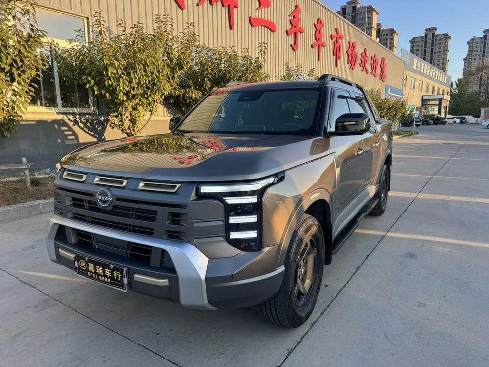 Nissan Fengtan Frontier Pro