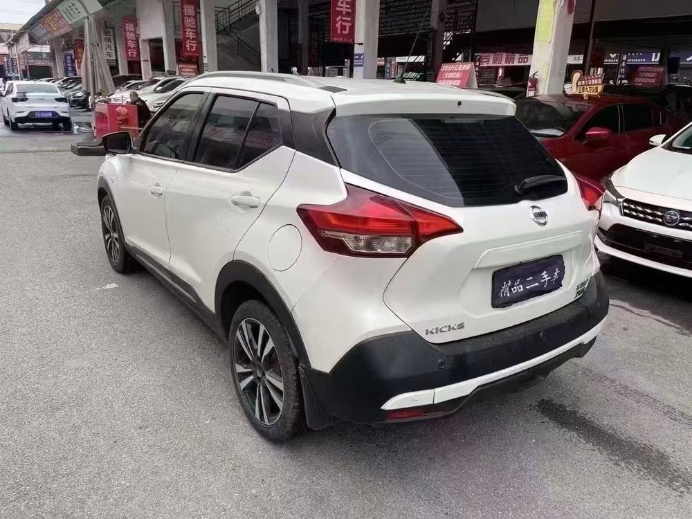 Nissan Kicks