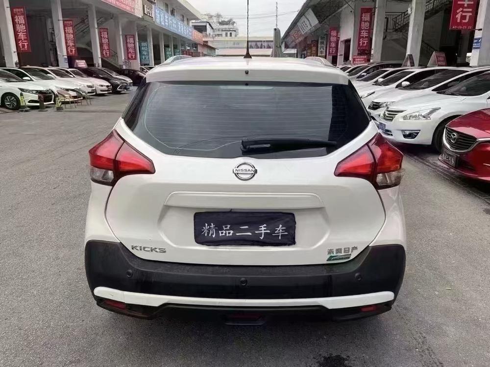 Nissan Kicks