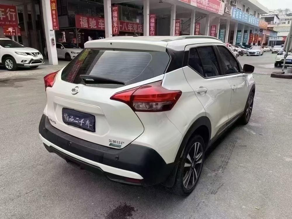 Nissan Kicks