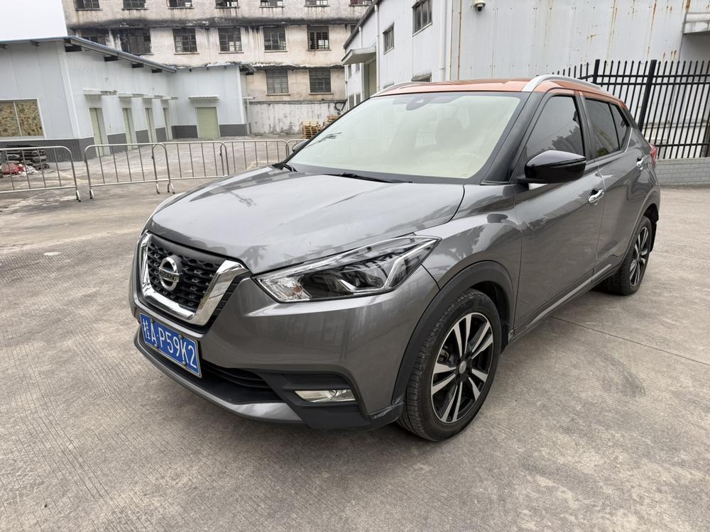 Nissan Kicks