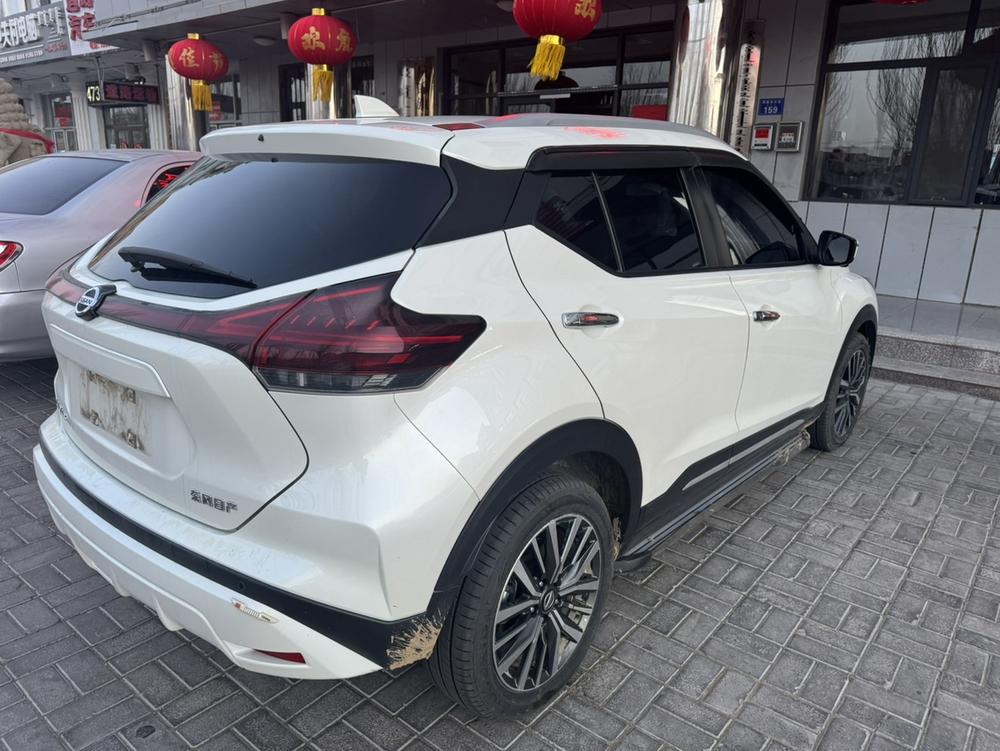 Nissan Kicks