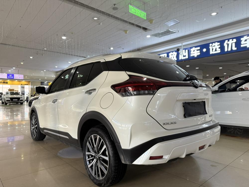 Nissan Kicks