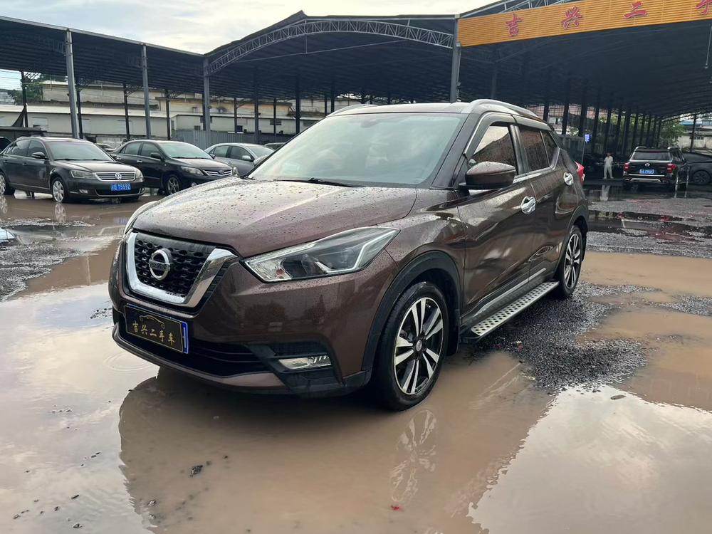 Nissan Kicks