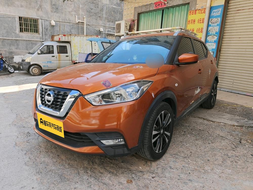 Nissan Kicks