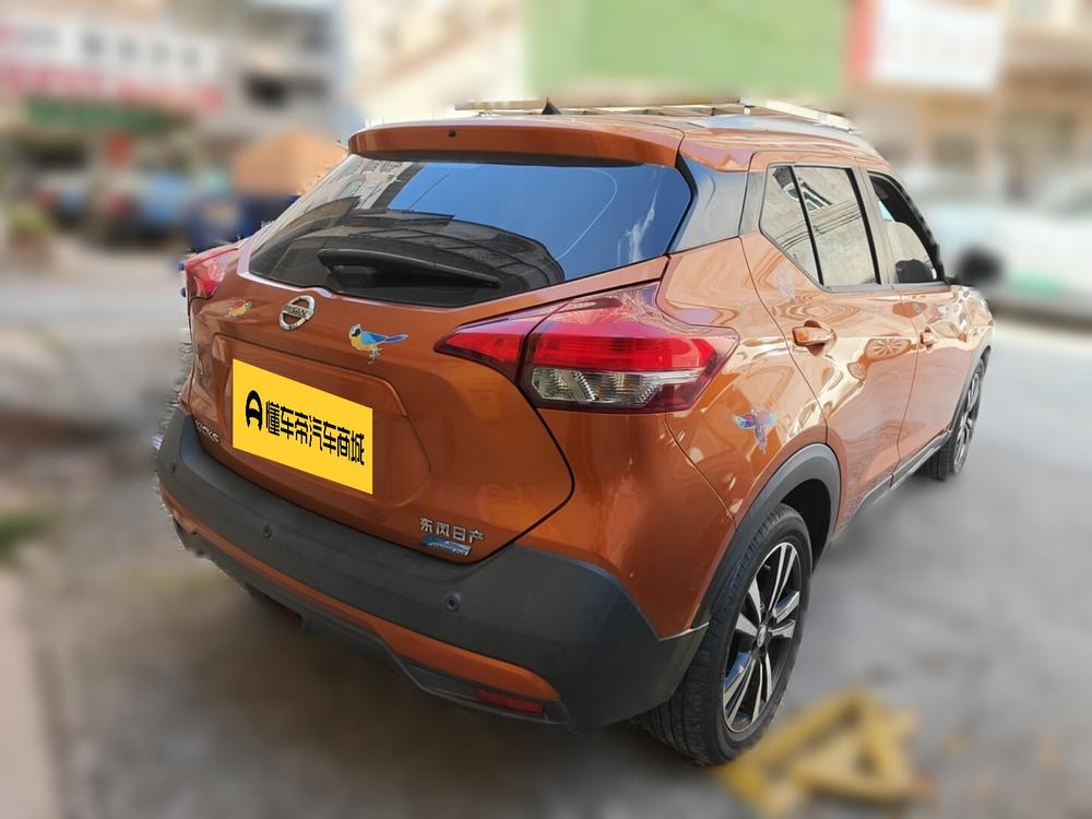 Nissan Kicks