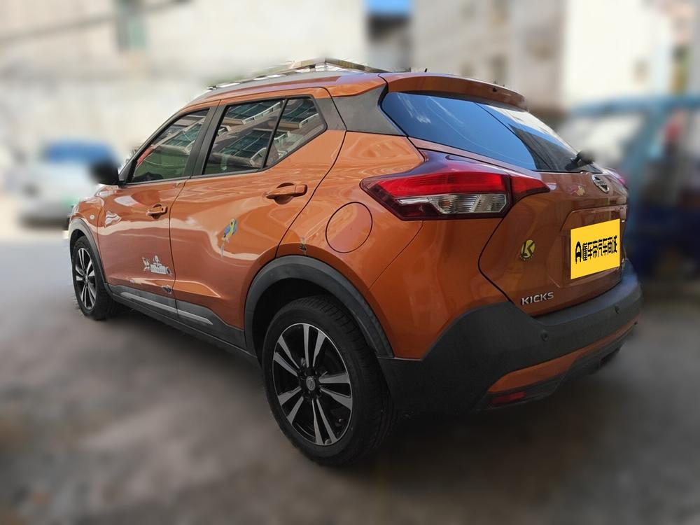 Nissan Kicks