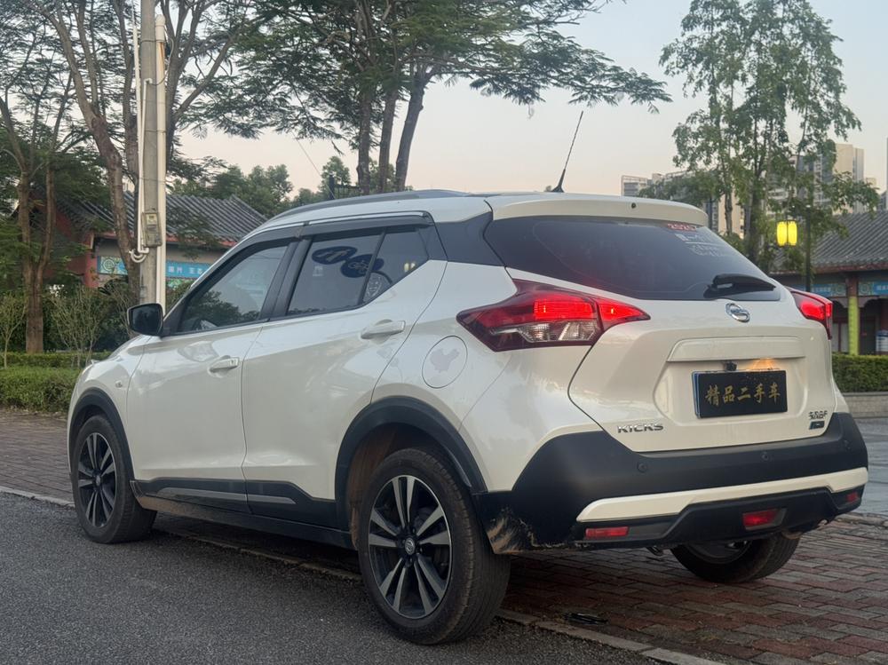 Nissan Kicks