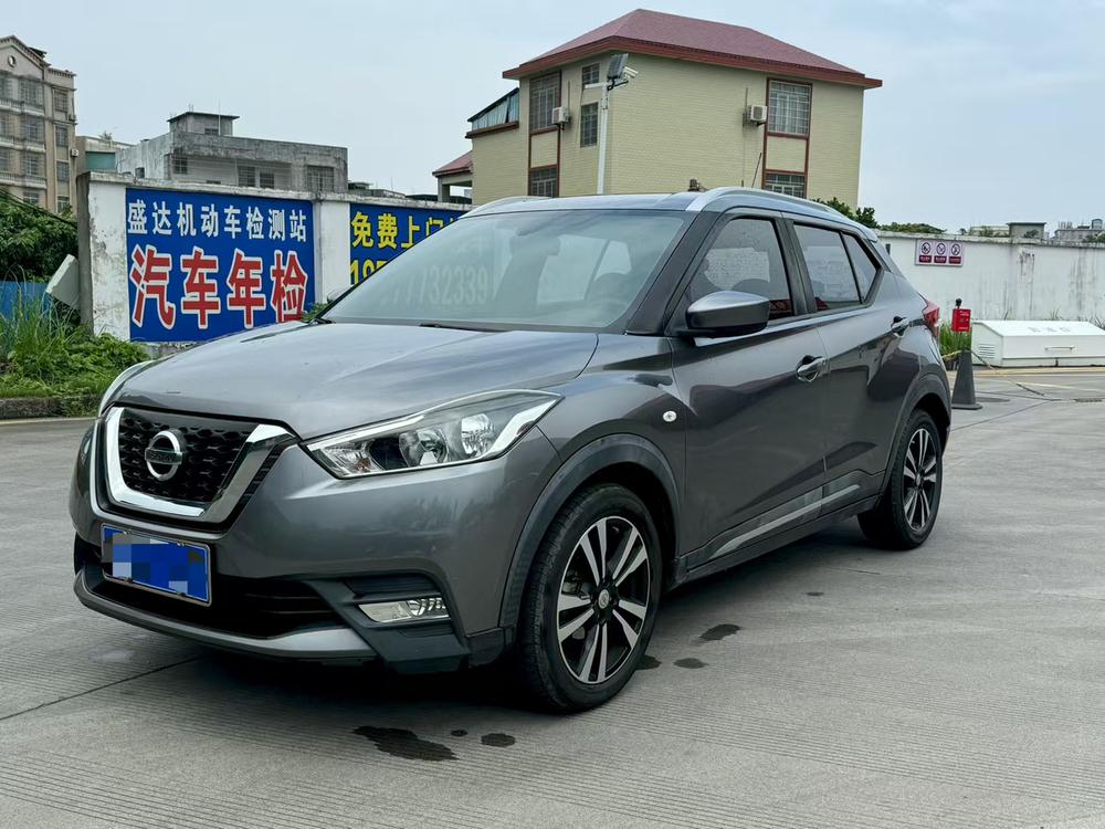 Nissan Kicks