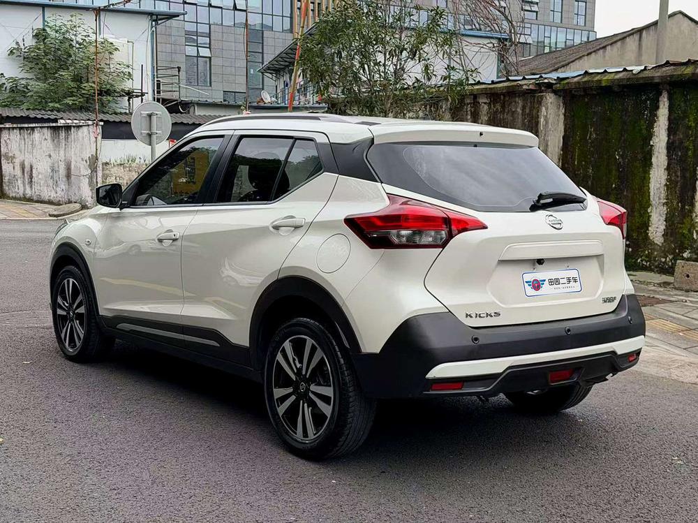 Nissan Kicks