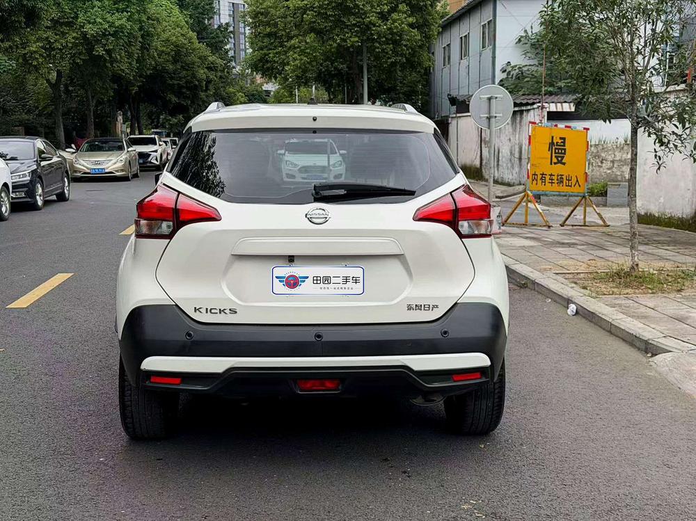 Nissan Kicks