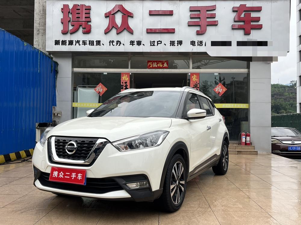 Nissan Kicks