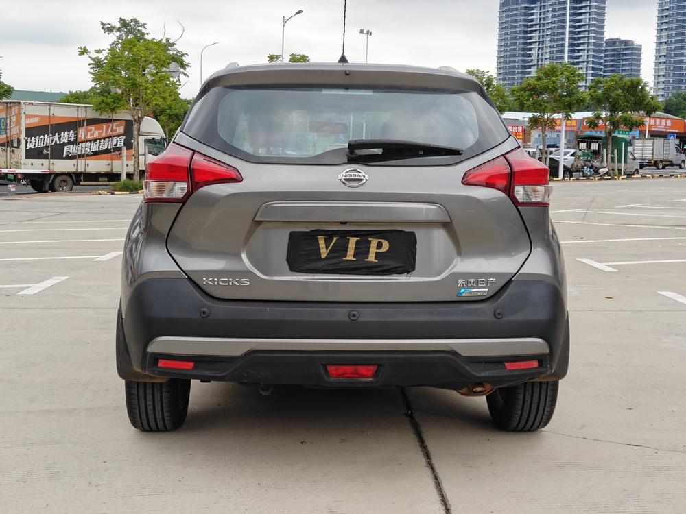 Nissan Kicks