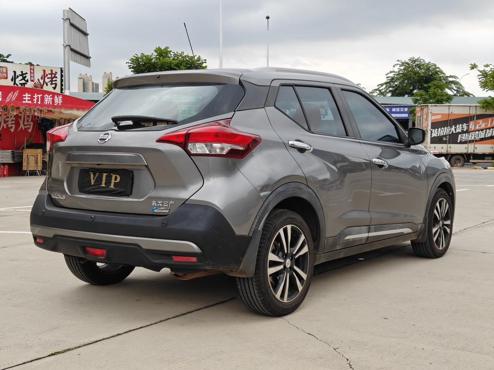 Nissan Kicks