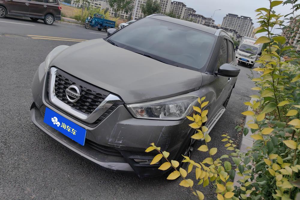 Nissan Kicks
