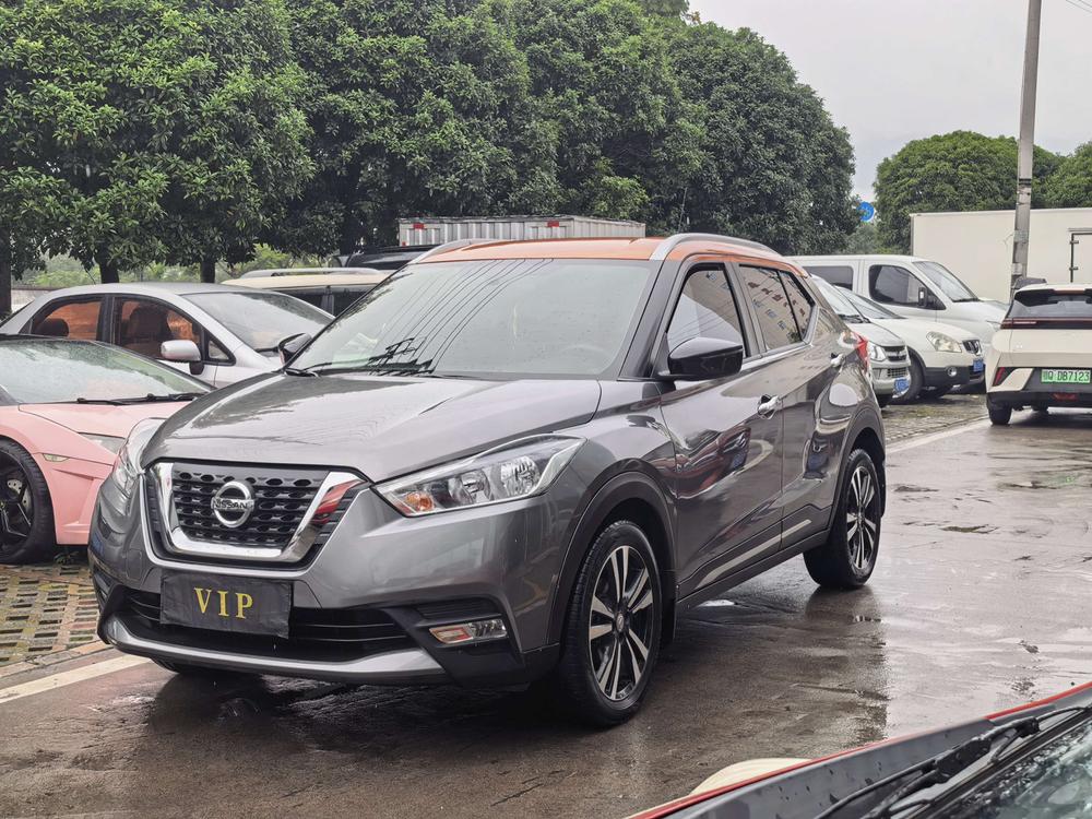 Nissan Kicks