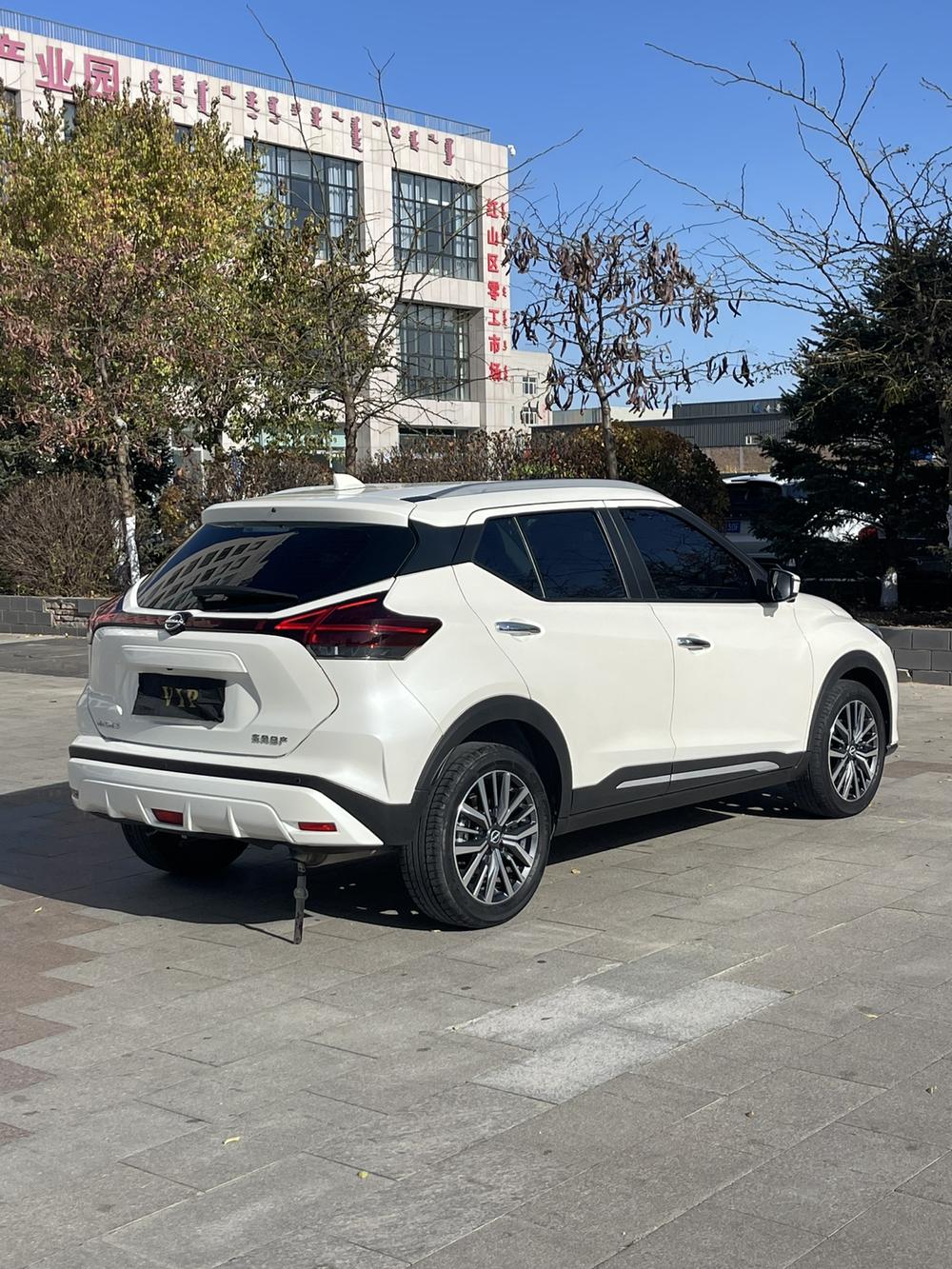 Nissan Kicks