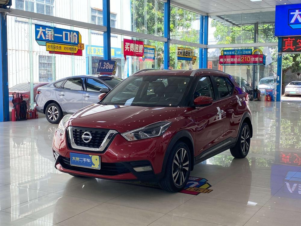 Nissan Kicks