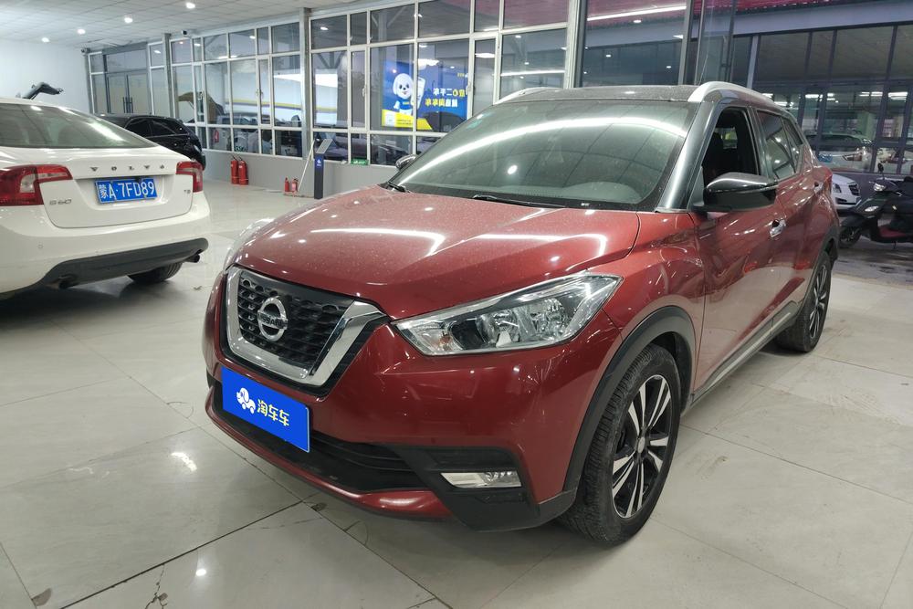 Nissan Kicks