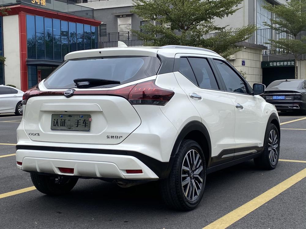 Nissan Kicks