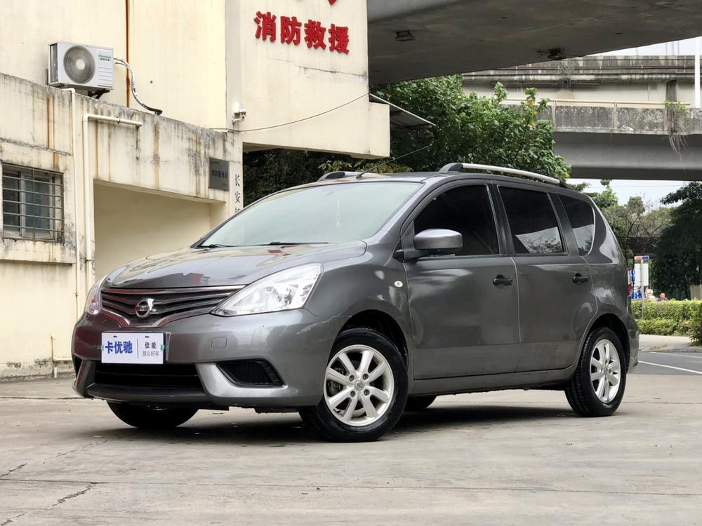 Nissan Livina