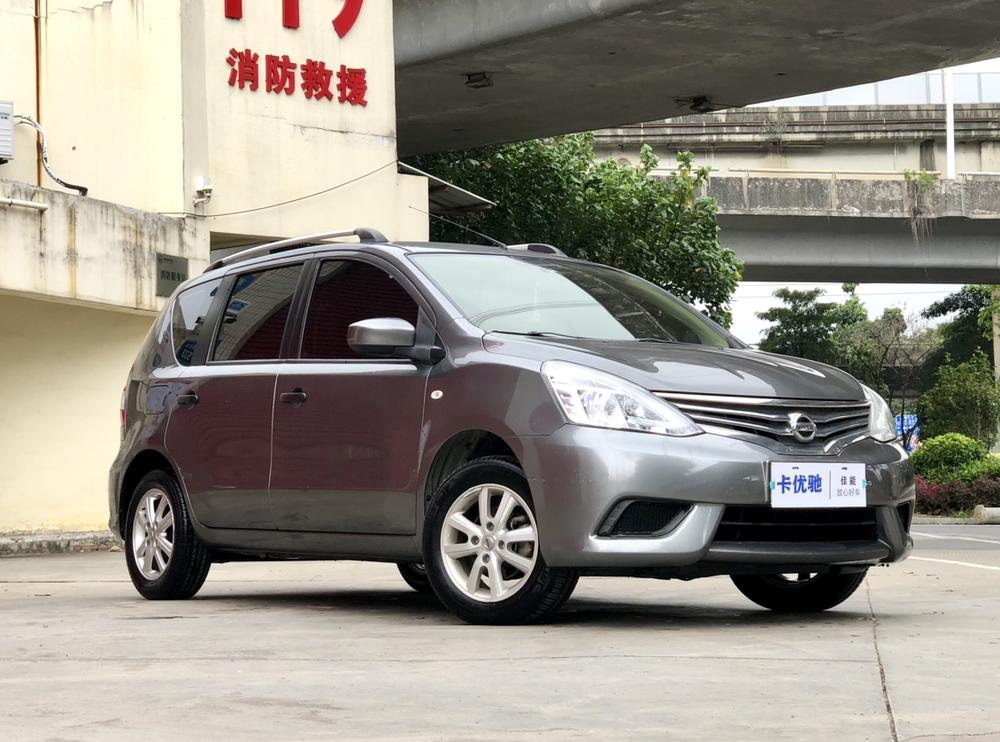 Nissan Livina