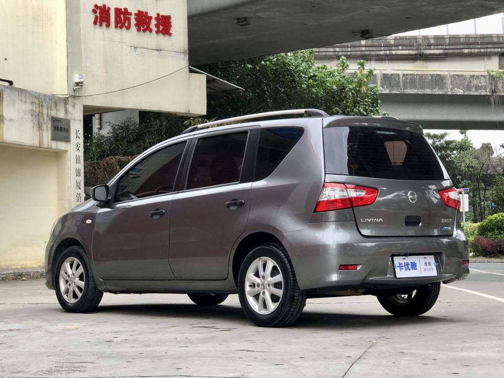 Nissan Livina