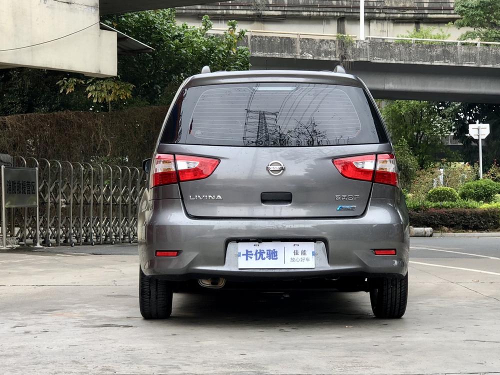 Nissan Livina