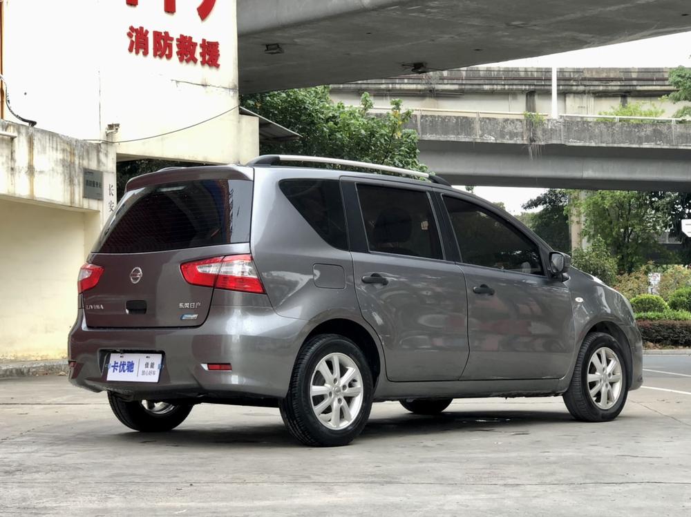 Nissan Livina