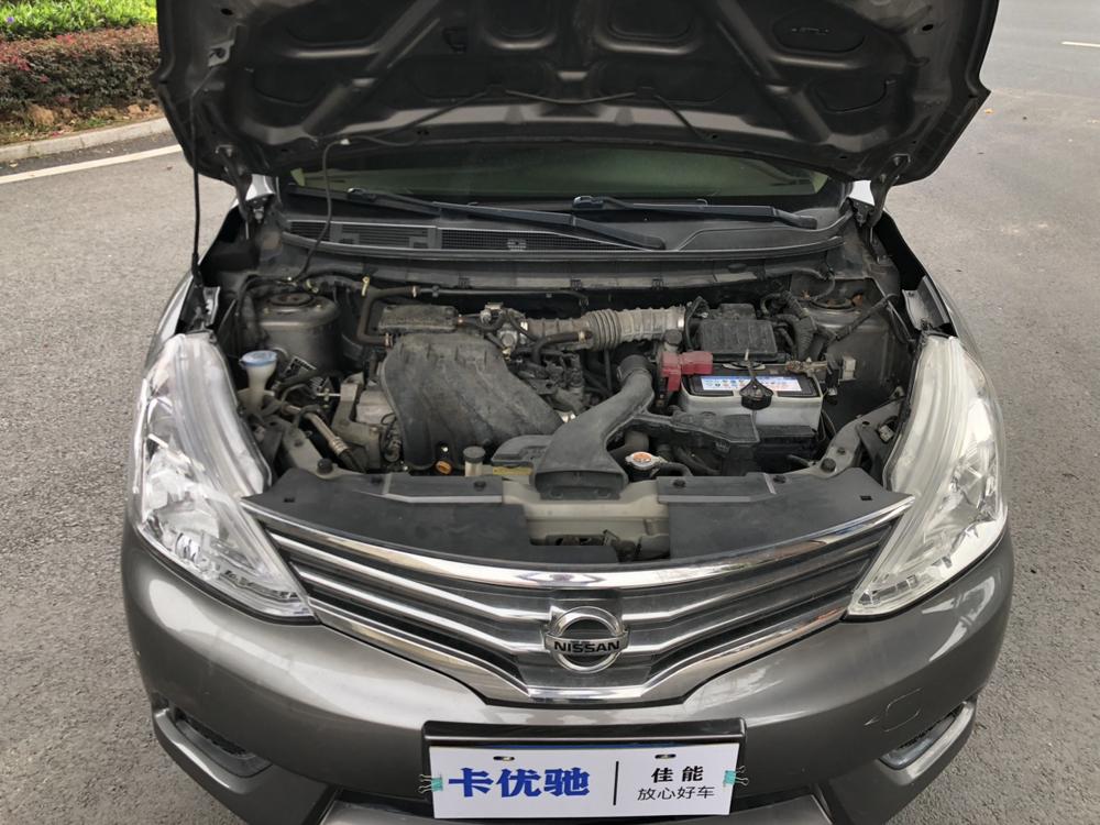 Nissan Livina