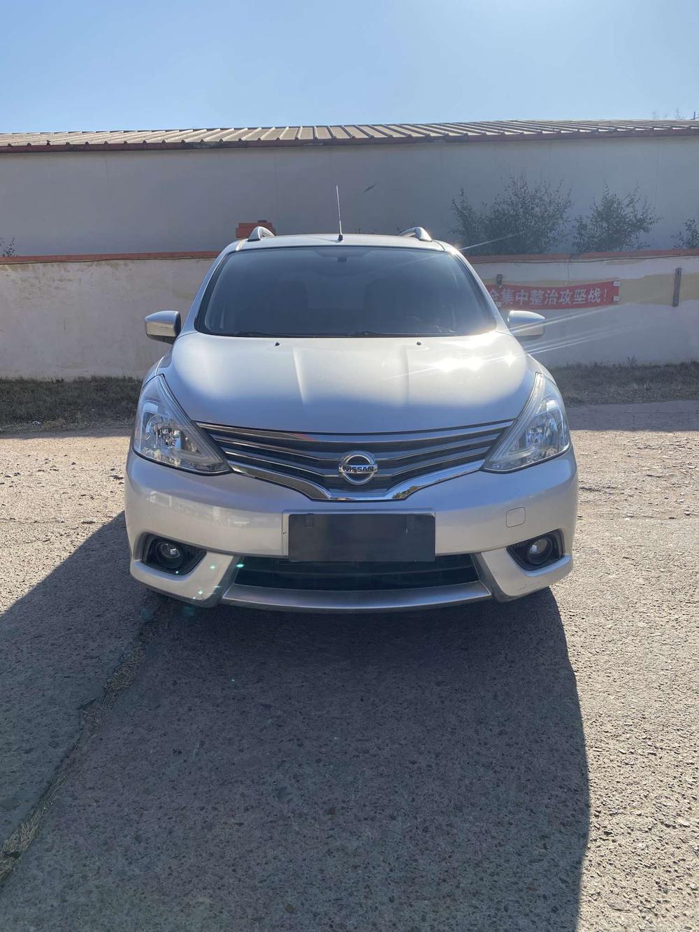 Nissan Livina