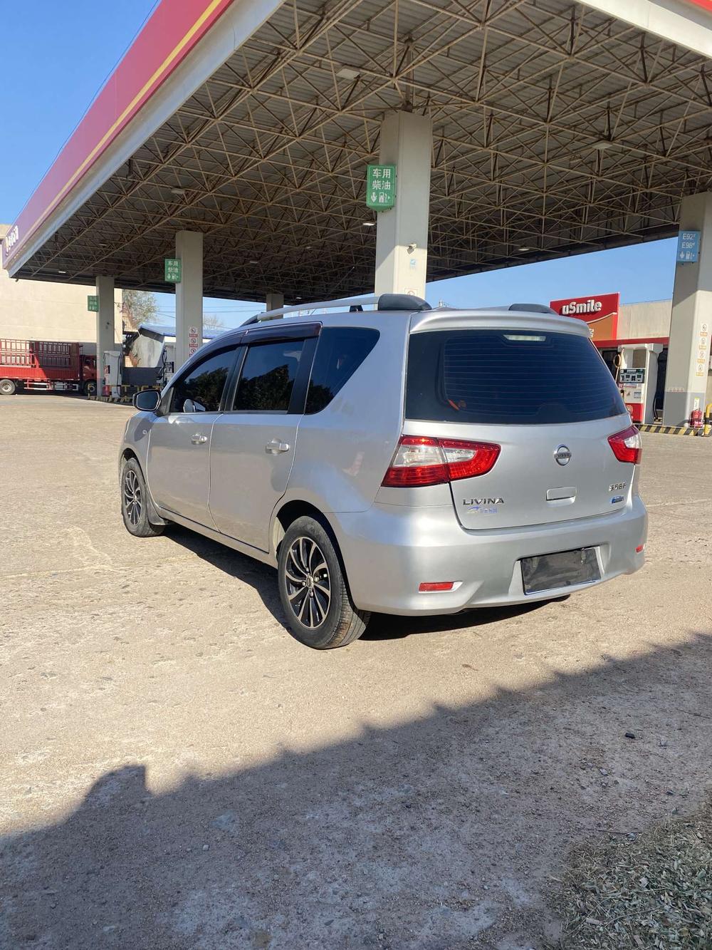 Nissan Livina