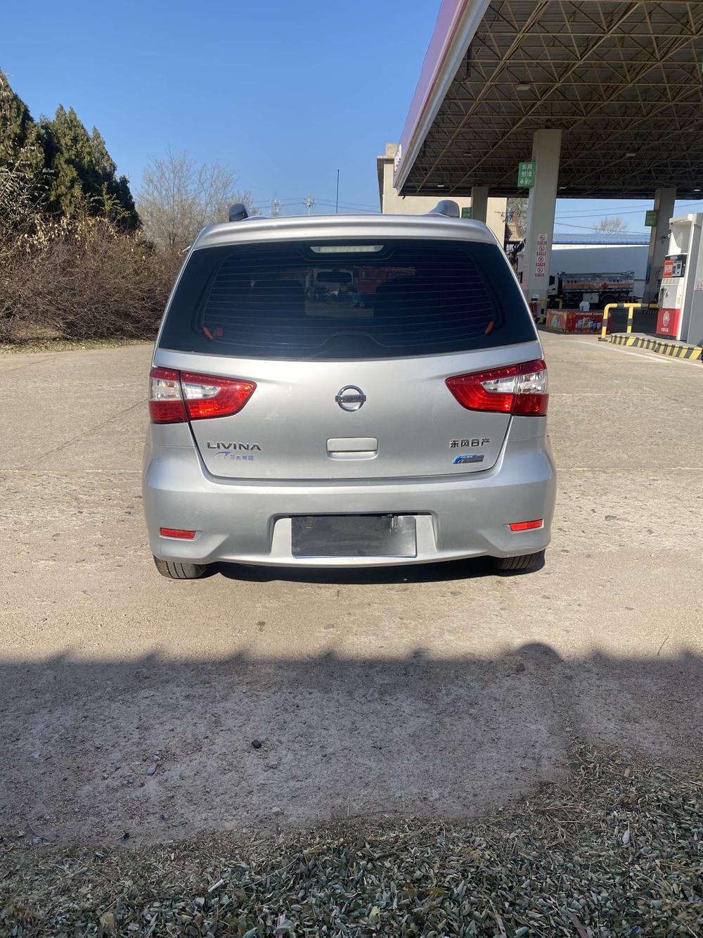 Nissan Livina
