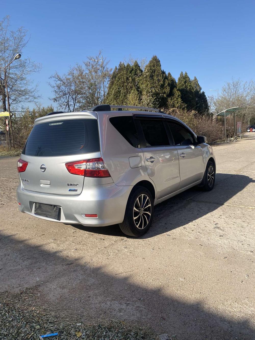 Nissan Livina